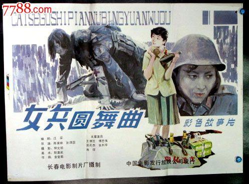 上州医科大学文凭毕业证怎么制作